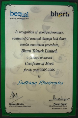 Award
