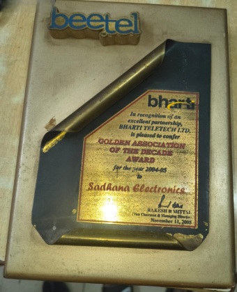Award1