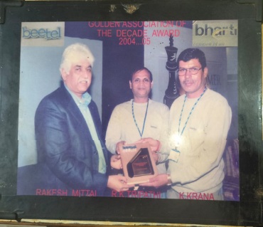 Award4